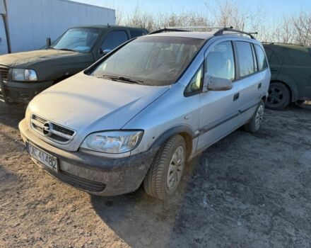 Серый Опель Зафира, объемом двигателя 2.2 л и пробегом 258 тыс. км за 800 $, фото 1 на Automoto.ua