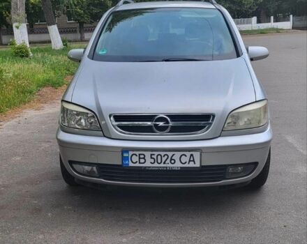 Серый Опель Зафира, объемом двигателя 1.8 л и пробегом 250 тыс. км за 3150 $, фото 1 на Automoto.ua