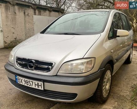 Серый Опель Зафира, объемом двигателя 1.8 л и пробегом 252 тыс. км за 3800 $, фото 1 на Automoto.ua