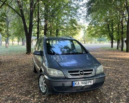 Серый Опель Зафира, объемом двигателя 1.8 л и пробегом 215 тыс. км за 4450 $, фото 1 на Automoto.ua