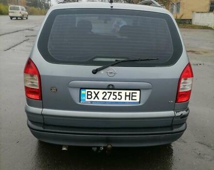 Серый Опель Зафира, объемом двигателя 1.8 л и пробегом 250 тыс. км за 3500 $, фото 1 на Automoto.ua