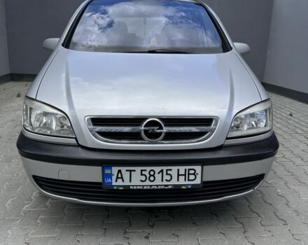Серый Опель Зафира, объемом двигателя 2.2 л и пробегом 296 тыс. км за 3250 $, фото 1 на Automoto.ua