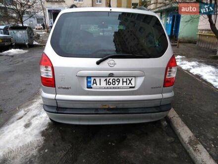 Опель Зафира 2004 в Броварах на Automoto.ua Серый Опель Зафира, объемом двигателя 2.2 л и пробегом 280 тыс. км за 3600 $, фото 1 на Automoto.ua