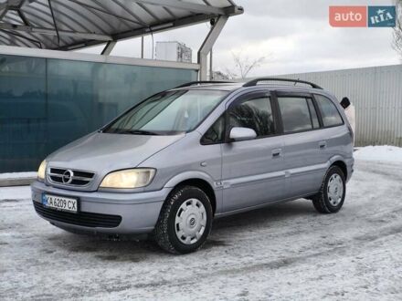 Серый Опель Зафира, объемом двигателя 2 л и пробегом 301 тыс. км за 3700 $, фото 1 на Automoto.ua