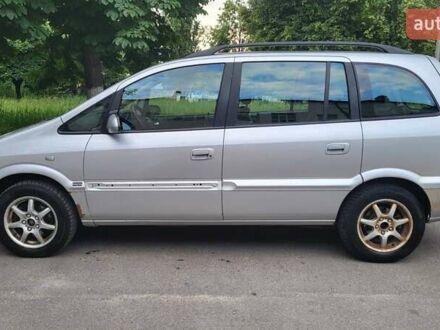 Серый Опель Зафира, объемом двигателя 1.8 л и пробегом 250 тыс. км за 3200 $, фото 1 на Automoto.ua