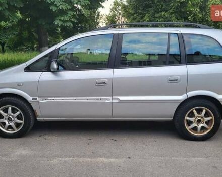 Серый Опель Зафира, объемом двигателя 1.8 л и пробегом 250 тыс. км за 3200 $, фото 1 на Automoto.ua