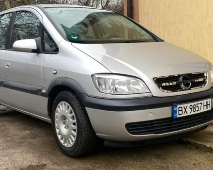 Серый Опель Зафира, объемом двигателя 1.8 л и пробегом 251 тыс. км за 4600 $, фото 1 на Automoto.ua