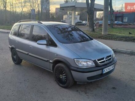 Сірий Опель Зафіра, об'ємом двигуна 1.8 л та пробігом 235 тис. км за 4999 $, фото 1 на Automoto.ua