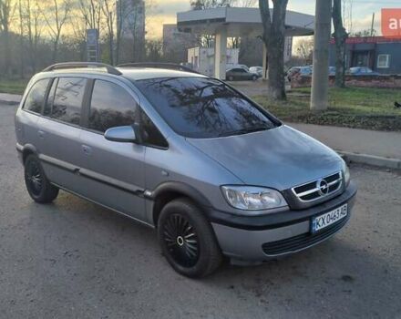 Сірий Опель Зафіра, об'ємом двигуна 1.8 л та пробігом 235 тис. км за 4999 $, фото 1 на Automoto.ua