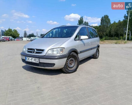 Серый Опель Зафира, объемом двигателя 0 л и пробегом 280 тыс. км за 2200 $, фото 1 на Automoto.ua