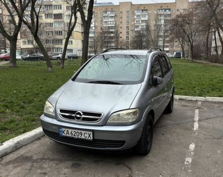 Серый Опель Зафира, объемом двигателя 2 л и пробегом 300 тыс. км за 3700 $, фото 1 на Automoto.ua