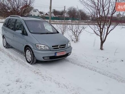 Серый Опель Зафира, объемом двигателя 1.6 л и пробегом 241 тыс. км за 4500 $, фото 1 на Automoto.ua