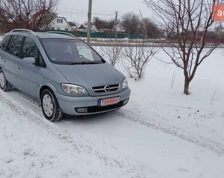 Серый Опель Зафира, объемом двигателя 1.6 л и пробегом 241 тыс. км за 4500 $, фото 1 на Automoto.ua
