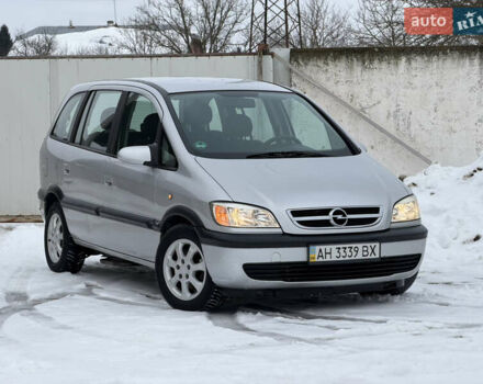 Серый Опель Зафира, объемом двигателя 1.6 л и пробегом 135 тыс. км за 4450 $, фото 1 на Automoto.ua