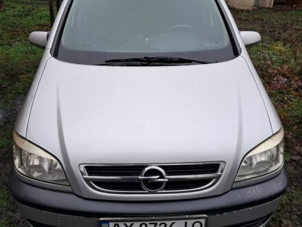 Серый Опель Зафира, объемом двигателя 2.2 л и пробегом 250 тыс. км за 4000 $, фото 1 на Automoto.ua
