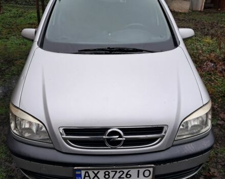 Серый Опель Зафира, объемом двигателя 2.2 л и пробегом 250 тыс. км за 4000 $, фото 1 на Automoto.ua