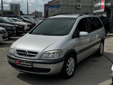 Сірий Опель Зафіра, об'ємом двигуна 1.8 л та пробігом 116 тис. км за 5790 $, фото 1 на Automoto.ua