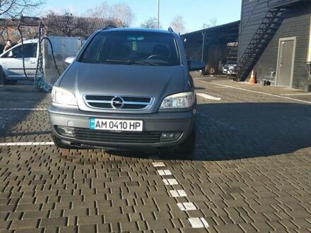 Серый Опель Зафира, объемом двигателя 1.8 л и пробегом 260 тыс. км за 5000 $, фото 1 на Automoto.ua