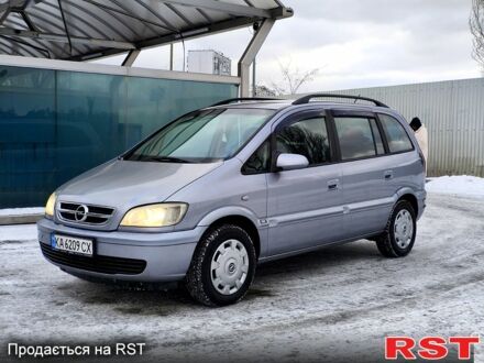 Серый Опель Зафира, объемом двигателя 2 л и пробегом 301 тыс. км за 3700 $, фото 1 на Automoto.ua