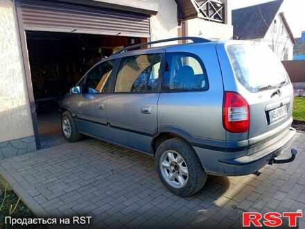 Серый Опель Зафира, объемом двигателя 1.8 л и пробегом 273 тыс. км за 3500 $, фото 1 на Automoto.ua