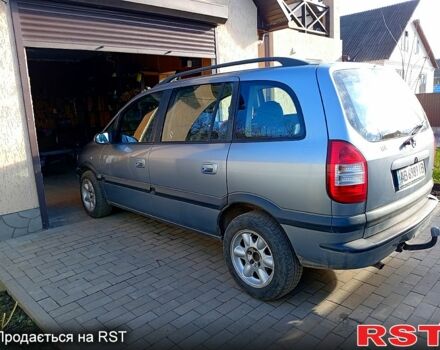 Серый Опель Зафира, объемом двигателя 1.8 л и пробегом 273 тыс. км за 3500 $, фото 1 на Automoto.ua