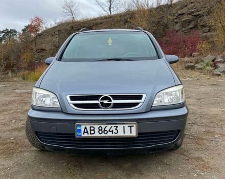 Серый Опель Зафира, объемом двигателя 1.8 л и пробегом 246 тыс. км за 5200 $, фото 1 на Automoto.ua