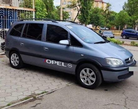 Серый Опель Зафира, объемом двигателя 1.6 л и пробегом 270 тыс. км за 4300 $, фото 1 на Automoto.ua