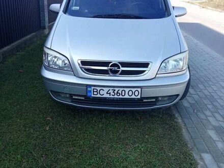 Опель Зафира 2004 в Яворове на Automoto.ua Серый Опель Зафира, объемом двигателя 2 л и пробегом 280 тыс. км за 4200 $, фото 1 на Automoto.ua
