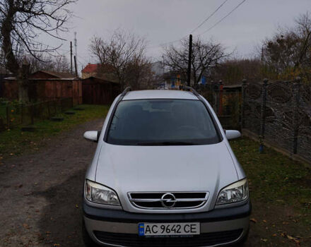 Серый Опель Зафира, объемом двигателя 2.2 л и пробегом 280 тыс. км за 4700 $, фото 1 на Automoto.ua