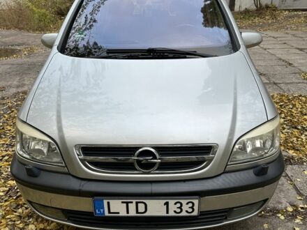Опель Зафира 2004 в Славянске на Automoto.ua Серый Опель Зафира, объемом двигателя 1.8 л и пробегом 245 тыс. км за 2625 $, фото 1 на Automoto.ua
