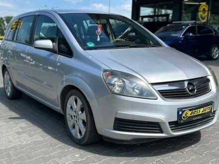 Серый Опель Зафира, объемом двигателя 1.6 л и пробегом 275 тыс. км за 5700 $, фото 1 на Automoto.ua