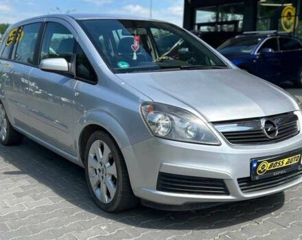 Серый Опель Зафира, объемом двигателя 1.6 л и пробегом 275 тыс. км за 5700 $, фото 1 на Automoto.ua
