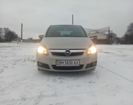 Серый Опель Зафира, объемом двигателя 1.8 л и пробегом 300 тыс. км за 5500 $, фото 1 на Automoto.ua