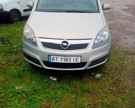 Сірий Опель Зафіра, об'ємом двигуна 1.6 л та пробігом 265 тис. км за 5300 $, фото 1 на Automoto.ua
