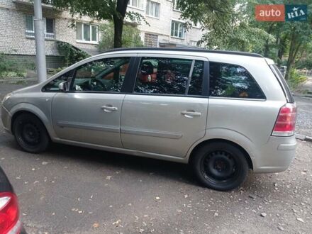 Опель Зафіра 2005 у Києві на Automoto.ua Сірий Опель Зафіра, об'ємом двигуна 2.2 л та пробігом 327 тис. км за 5450 $, фото 1 на Automoto.ua