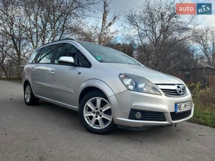 Серый Опель Зафира, объемом двигателя 1.8 л и пробегом 192 тыс. км за 5700 $, фото 1 на Automoto.ua