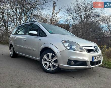 Серый Опель Зафира, объемом двигателя 1.8 л и пробегом 192 тыс. км за 5700 $, фото 1 на Automoto.ua
