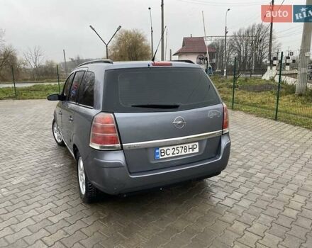 Серый Опель Зафира, объемом двигателя 1.9 л и пробегом 300 тыс. км за 3950 $, фото 1 на Automoto.ua