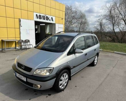 Серый Опель Зафира, объемом двигателя 2 л и пробегом 195 тыс. км за 4500 $, фото 1 на Automoto.ua