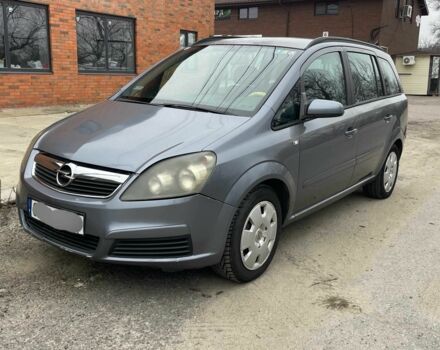 Серый Опель Зафира, объемом двигателя 1.9 л и пробегом 350 тыс. км за 2800 $, фото 1 на Automoto.ua