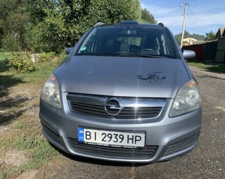 Сірий Опель Зафіра, об'ємом двигуна 1.6 л та пробігом 210 тис. км за 5100 $, фото 1 на Automoto.ua
