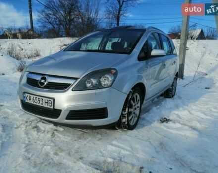 Серый Опель Зафира, объемом двигателя 1.91 л и пробегом 268 тыс. км за 5200 $, фото 1 на Automoto.ua