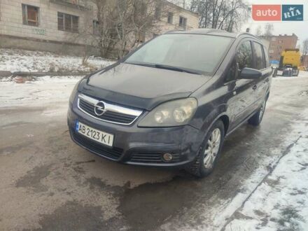 Опель Зафира 2005 в Сумах на Automoto.ua Серый Опель Зафира, объемом двигателя 1.9 л и пробегом 320 тыс. км за 4999 $, фото 1 на Automoto.ua