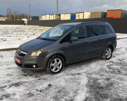 Серый Опель Зафира, объемом двигателя 1.6 л и пробегом 225 тыс. км за 4700 $, фото 1 на Automoto.ua