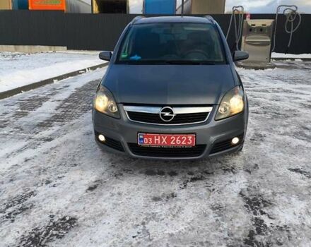 Серый Опель Зафира, объемом двигателя 1.6 л и пробегом 224 тыс. км за 4700 $, фото 1 на Automoto.ua