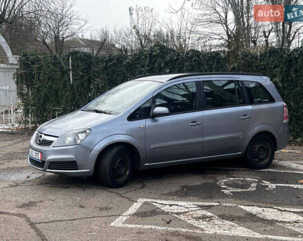 Серый Опель Зафира, объемом двигателя 1.8 л и пробегом 290 тыс. км за 2900 $, фото 1 на Automoto.ua