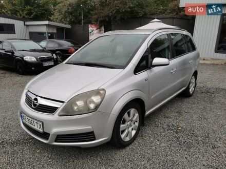 Опель Зафира 2005 в Хмельницком на Automoto.ua Серый Опель Зафира, объемом двигателя 1.8 л и пробегом 254 тыс. км за 5399 $, фото 1 на Automoto.ua