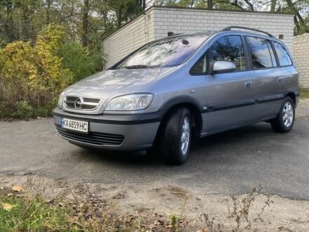 Опель Зафира 2005 в Каневе на Automoto.ua Серый Опель Зафира, объемом двигателя 2.2 л и пробегом 237 тыс. км за 4750 $, фото 1 на Automoto.ua