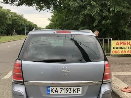 Опель Зафіра 2005 у Миколаєві на Automoto.ua Сірий Опель Зафіра, об'ємом двигуна 1.9 л та пробігом 300 тис. км за 3500 $, фото 1 на Automoto.ua