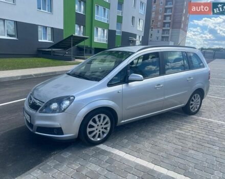 Серый Опель Зафира, объемом двигателя 1.8 л и пробегом 188 тыс. км за 5200 $, фото 1 на Automoto.ua
